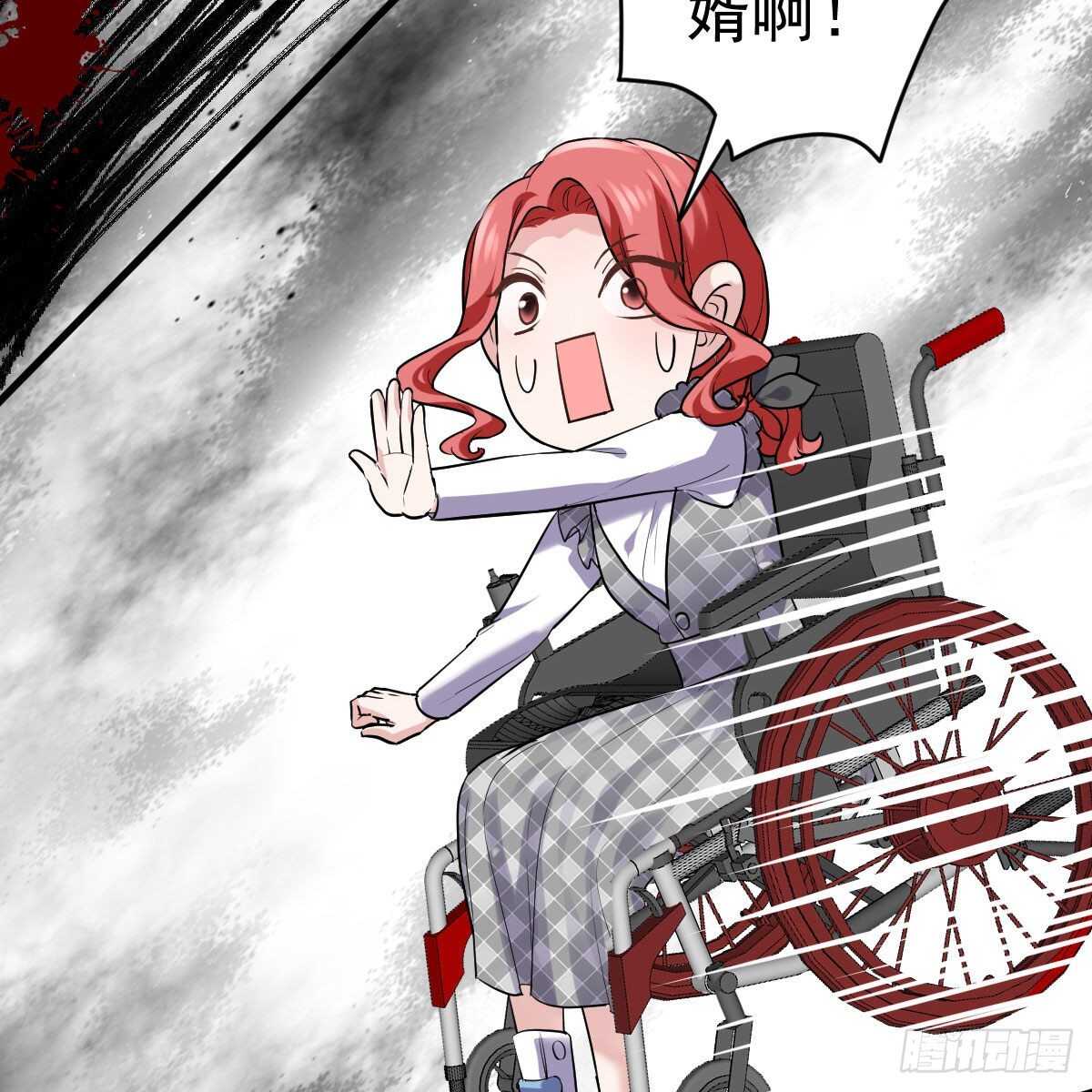 乔迁之喜18