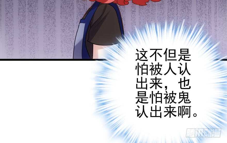 肖简苏晓约宵夜72