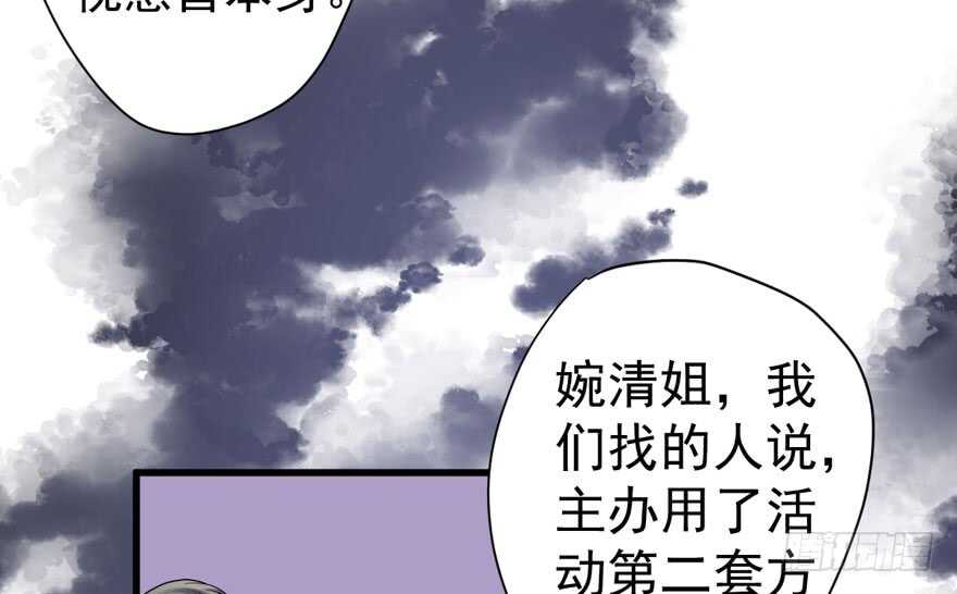 少年的情怀总是诗30