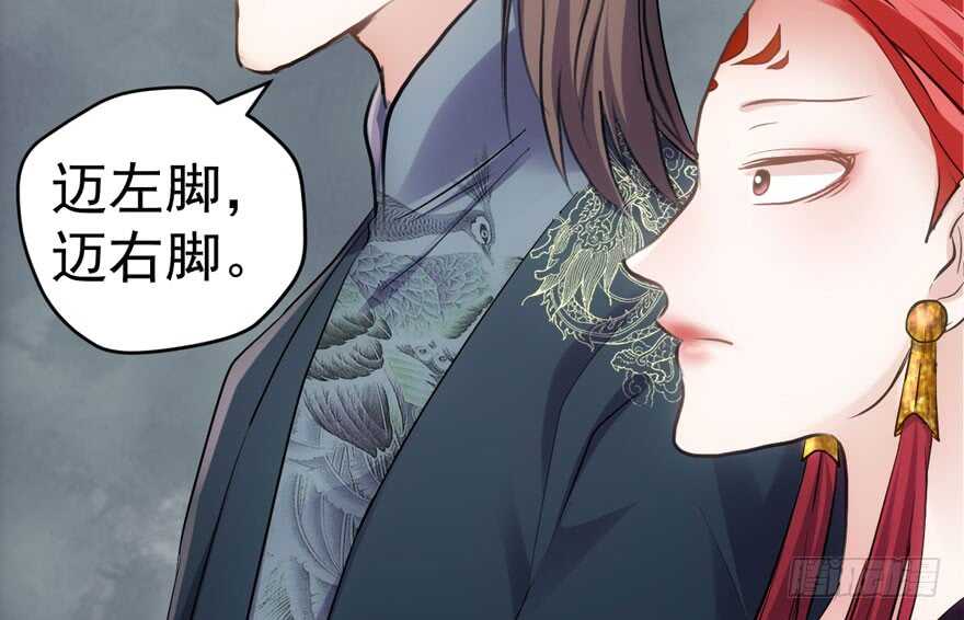 东方美人儿108