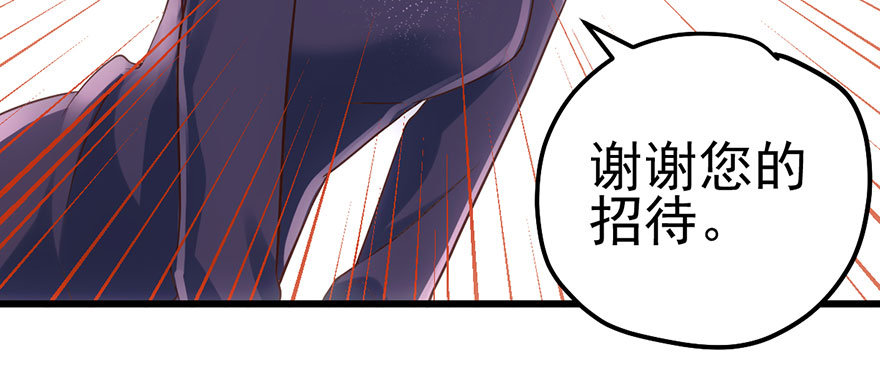 送你一首歌17