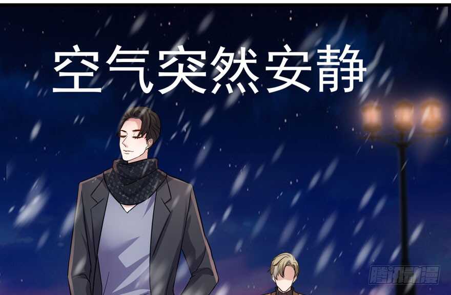 老公，真爱，喜欢？73