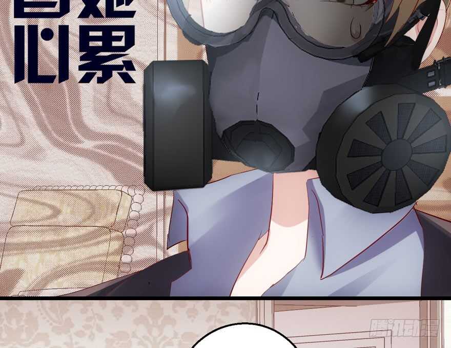 传说中的肖宝贝111