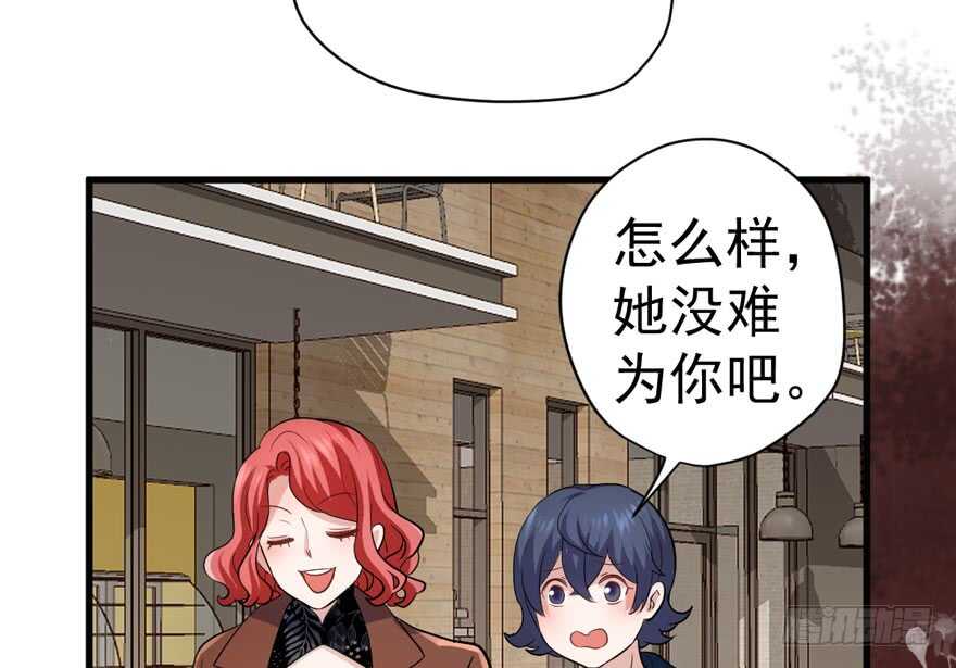 溢于言婊104