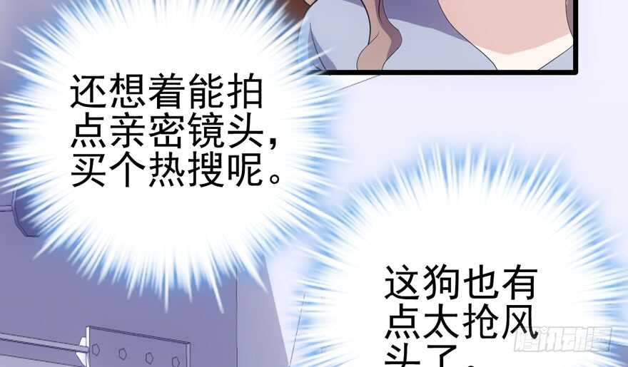 “男神”哈哈。42