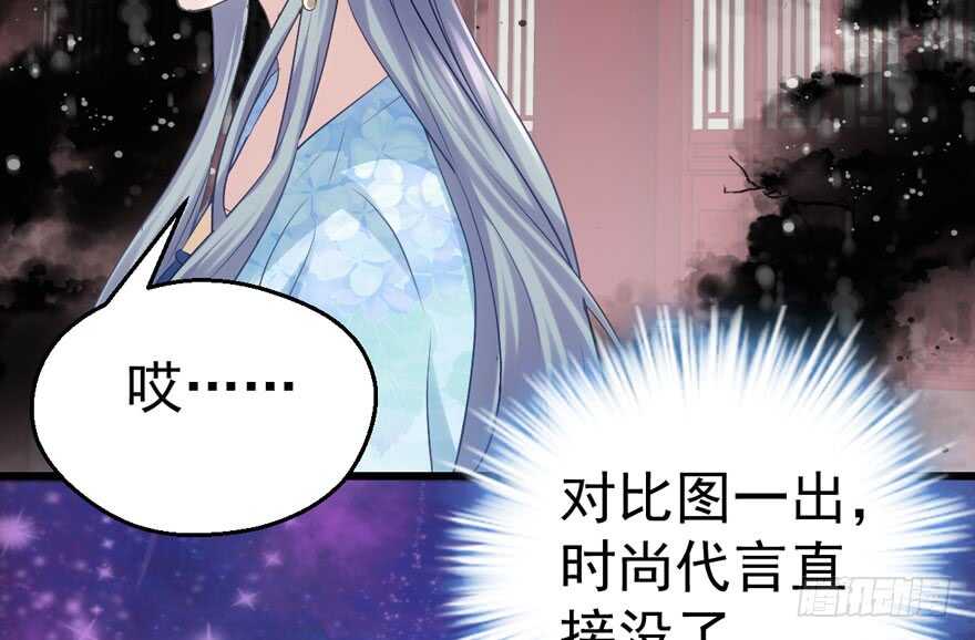 这，只是一个开始……34