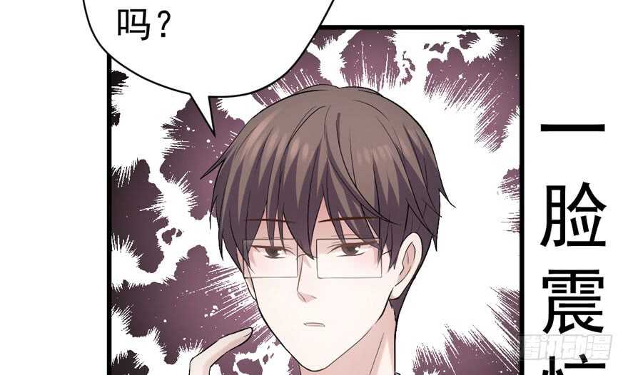 小肖简66