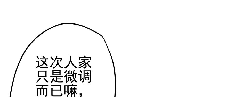 请叫我雪柔33