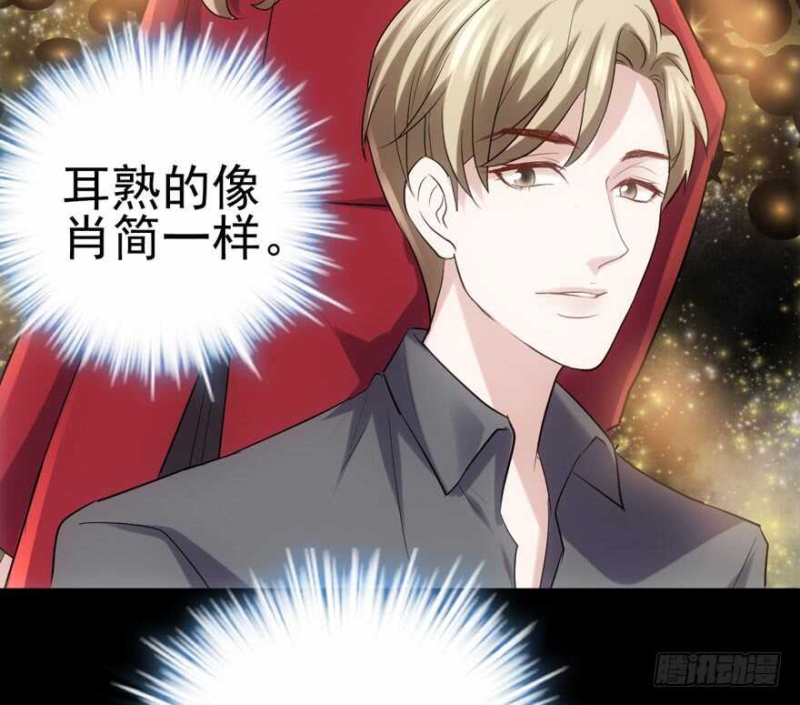 巅峰对决，开启！51