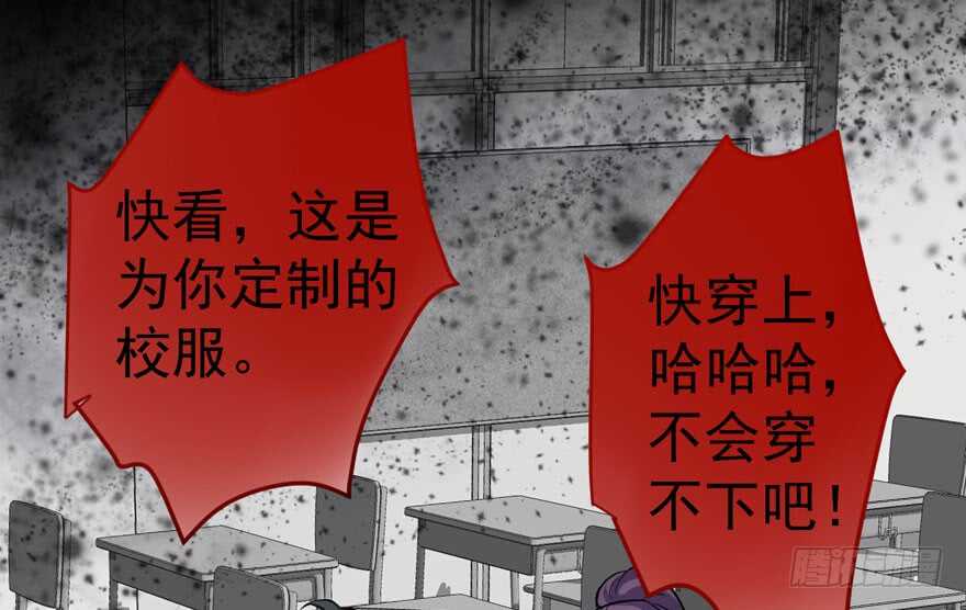 青春的噩梦95