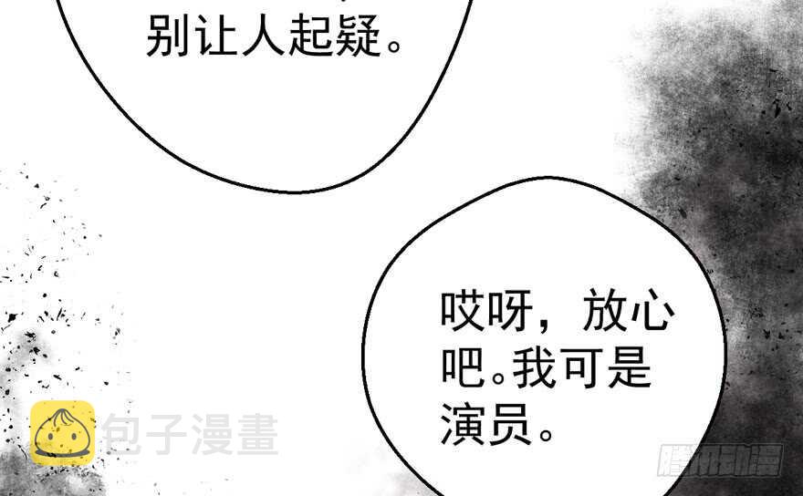 求婚后续42