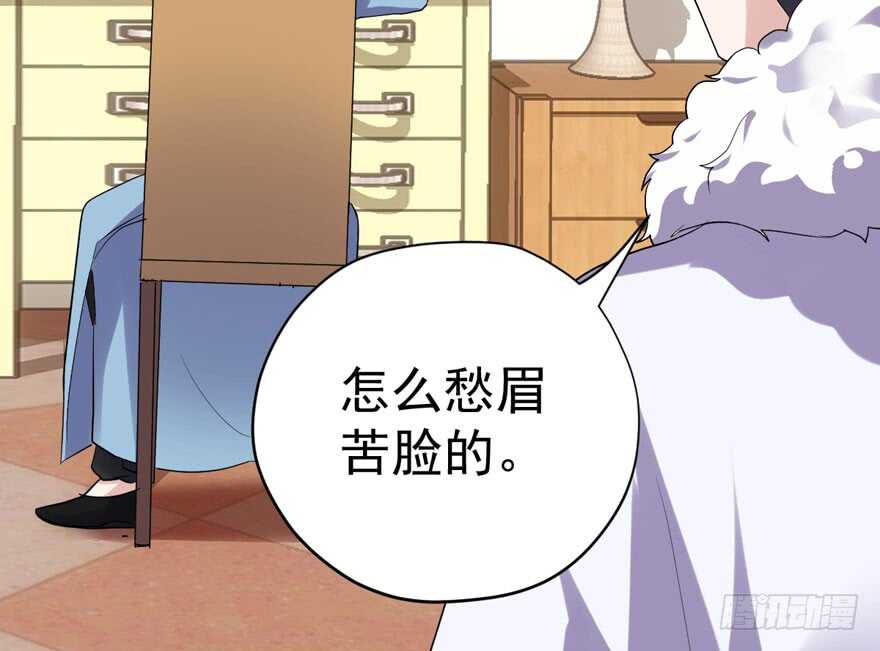 婊气冲天78