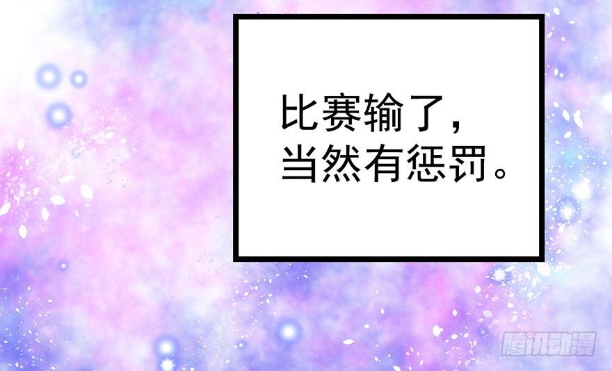 哗啦哗啦13