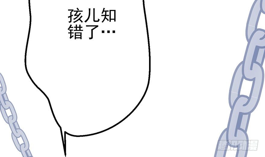 啪啪！14
