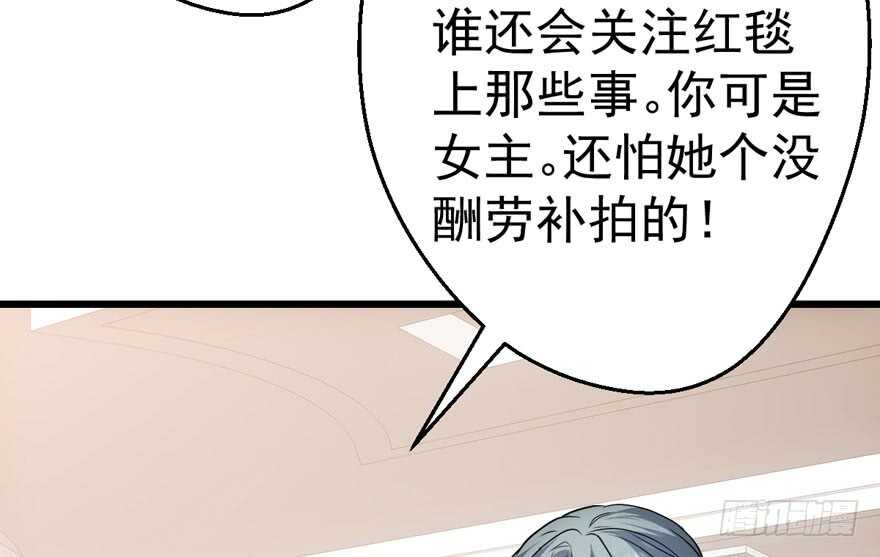 基因激活指令40