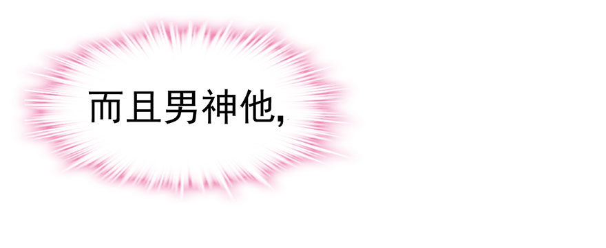 来呀，看恶毒女配主演的网剧呀。12