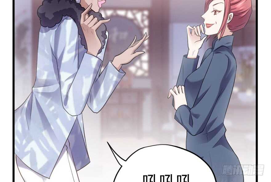 鸿门宴17