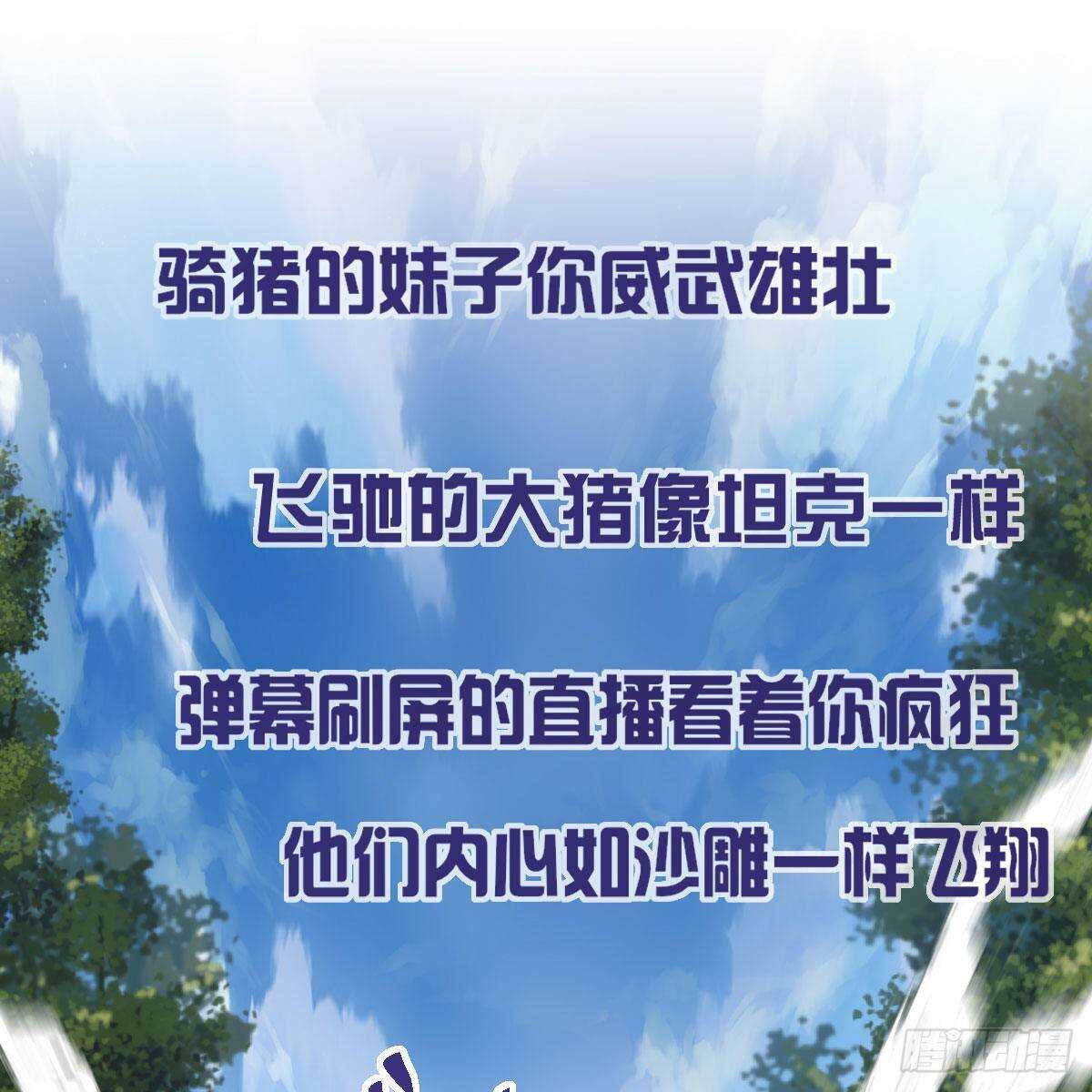 没有对比，就没有伤害。13