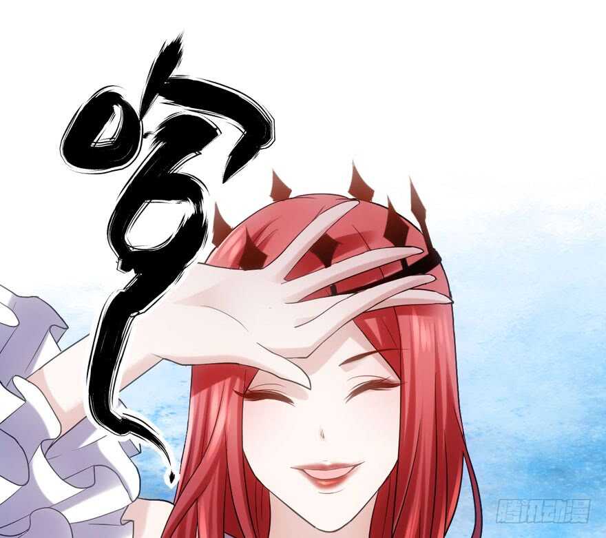 不败的少女83