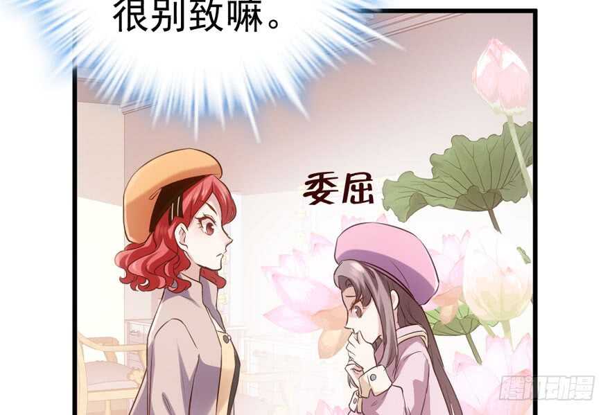 现学现用29