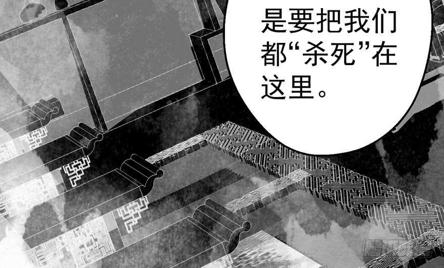 论影帝心理阴影的面积73