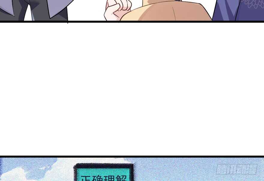 探班容易扩大误会33