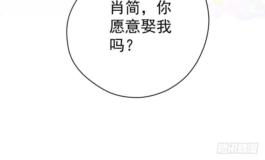人形迫击炮118