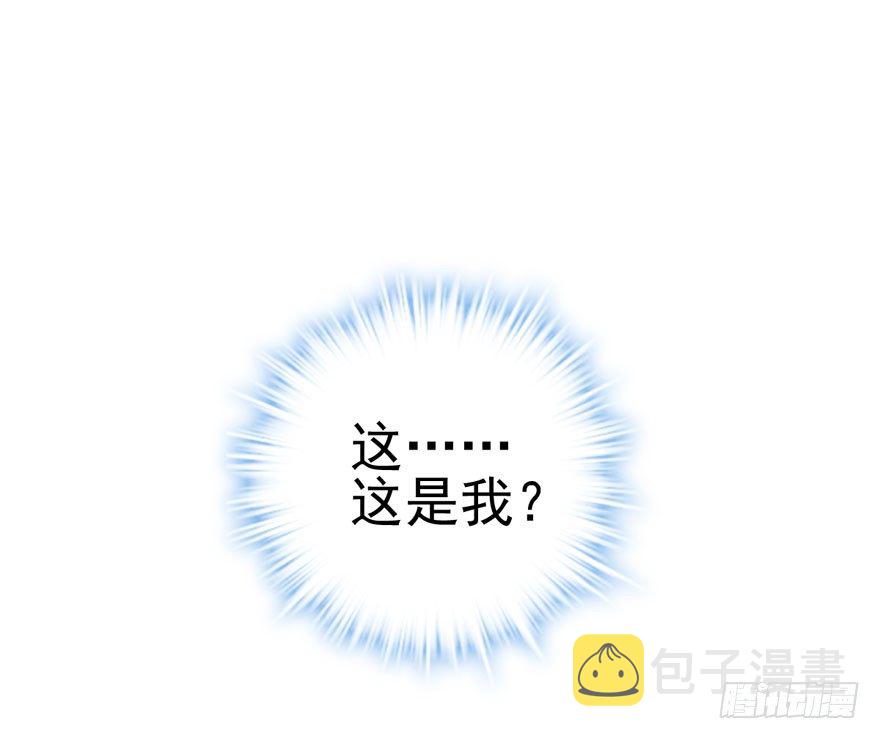 综艺开播42