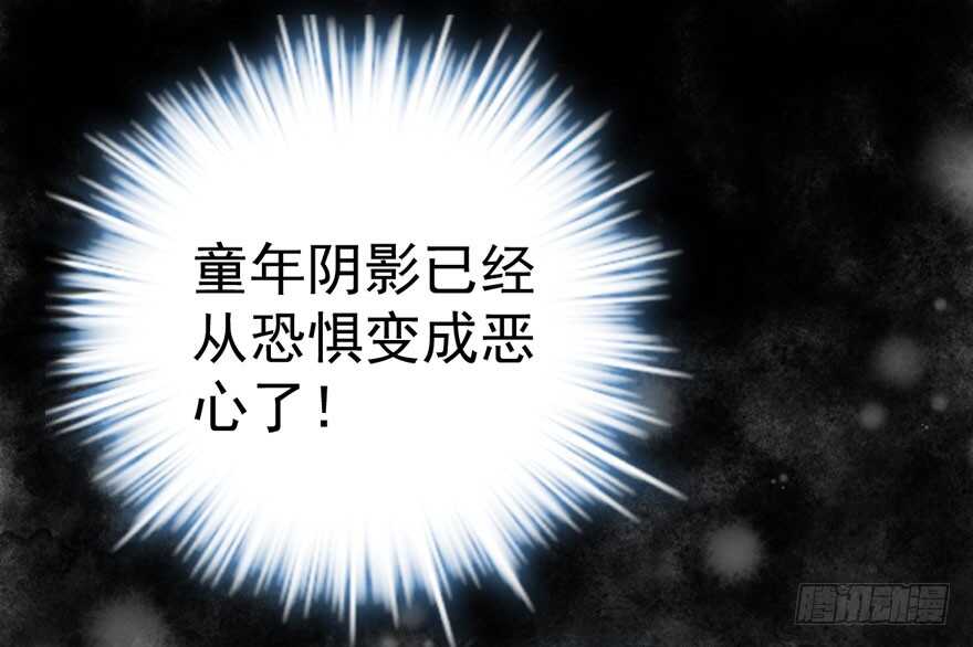 突然晕倒王敏敏独守空房肖影帝74