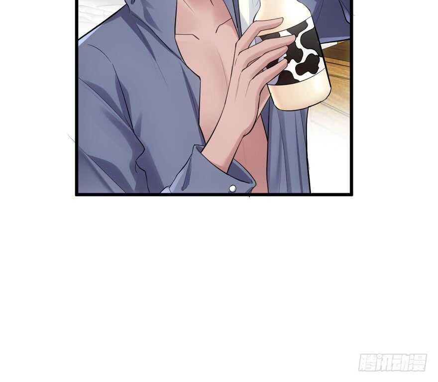 想要名分6
