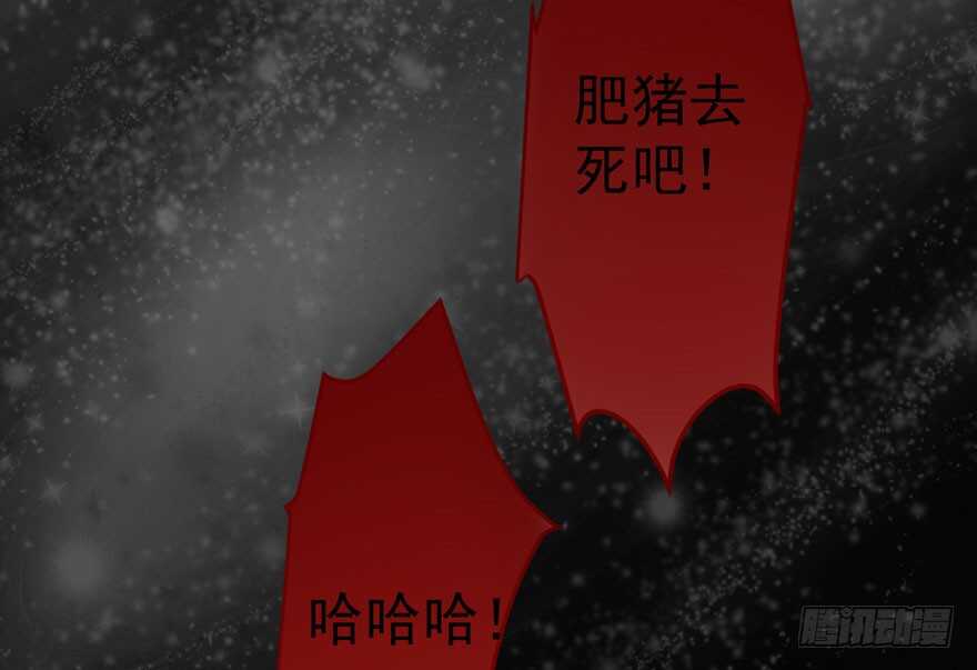 青春的噩梦93