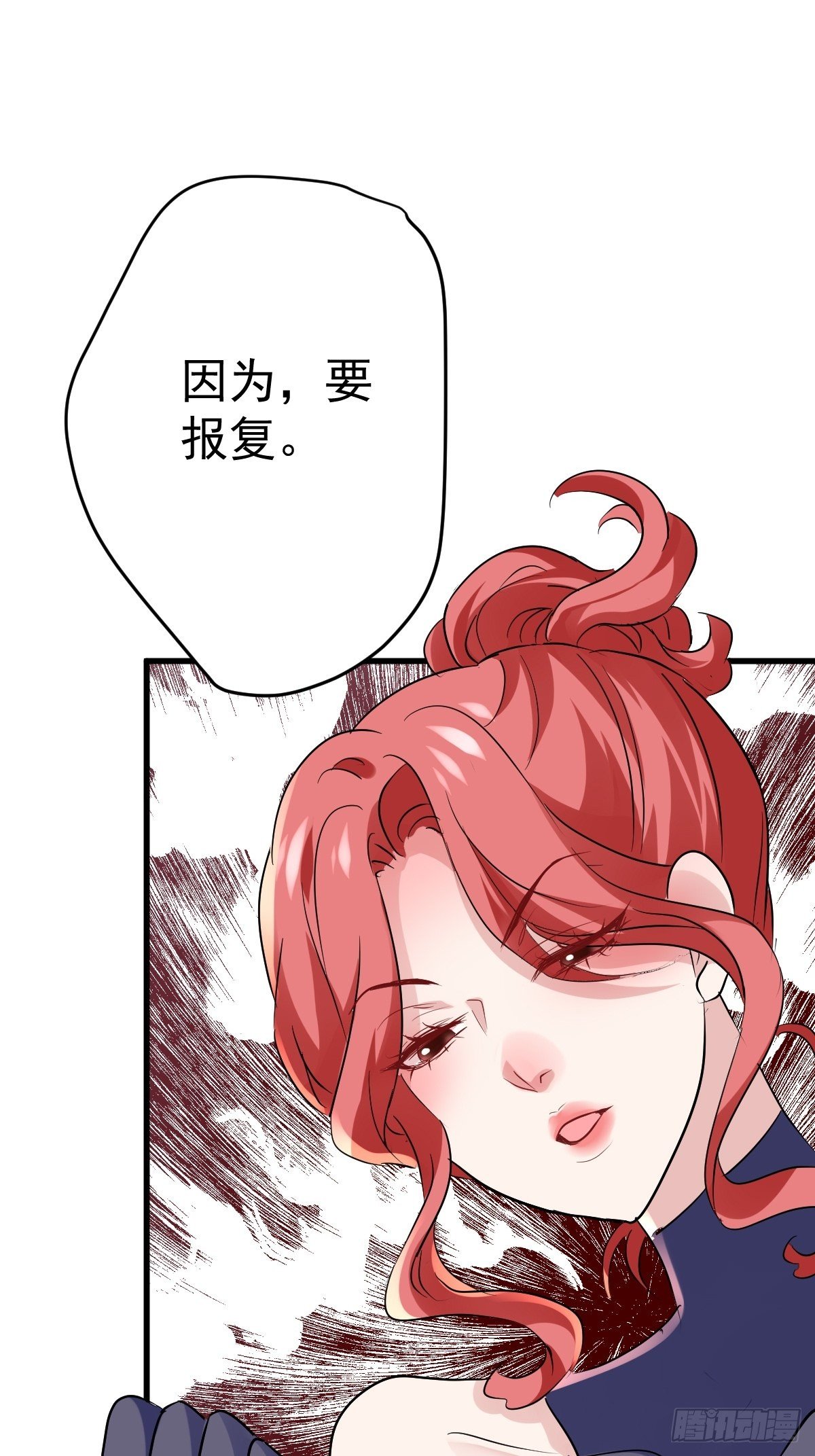 普通人家的普通饭菜42