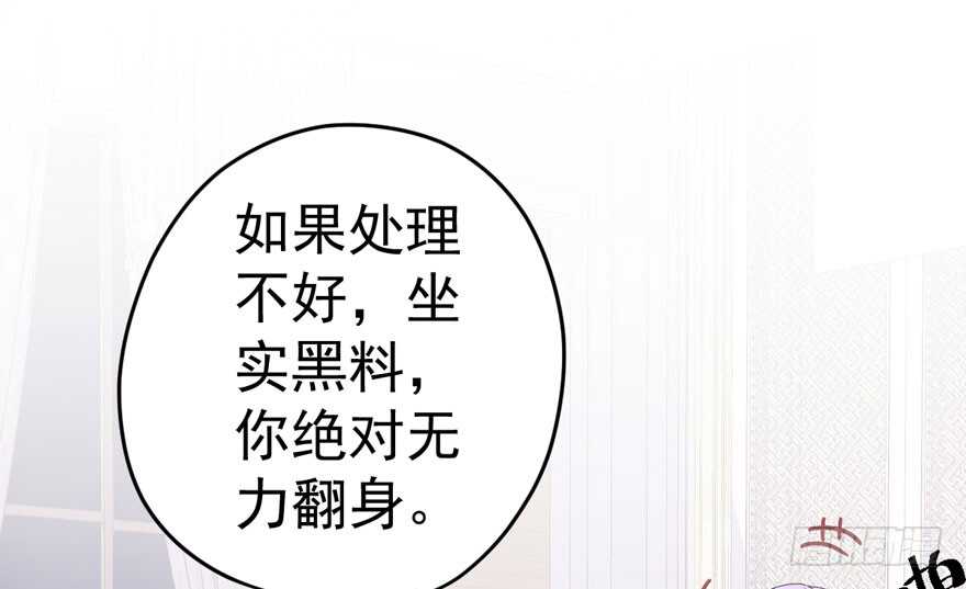 新手直播28