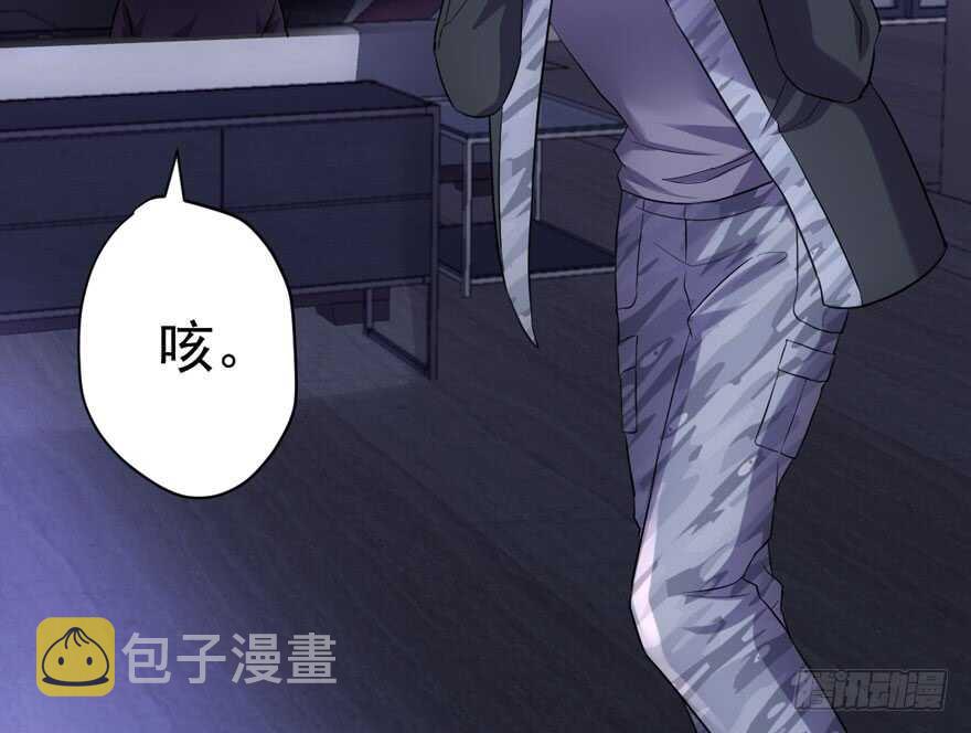 老公，真爱，喜欢？116