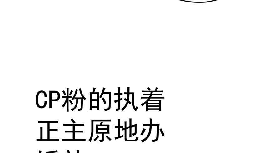 高仿山寨西贝货63