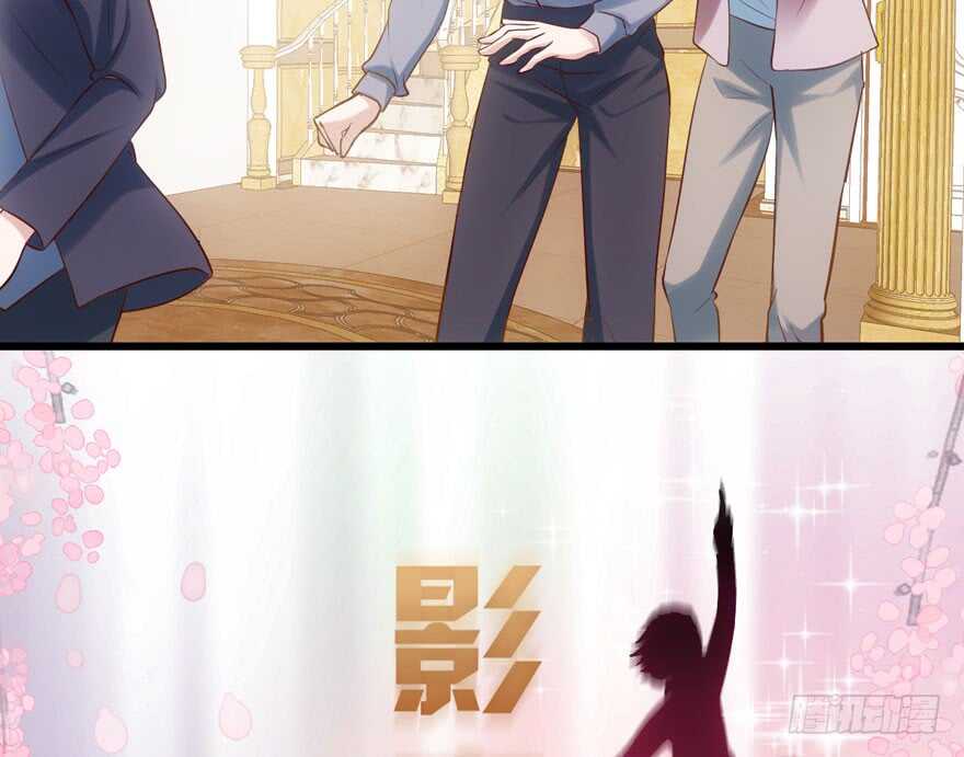 人形兵器42
