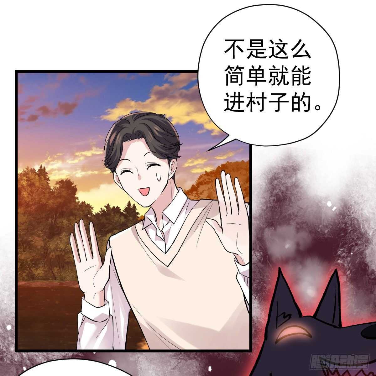 审视夺度11