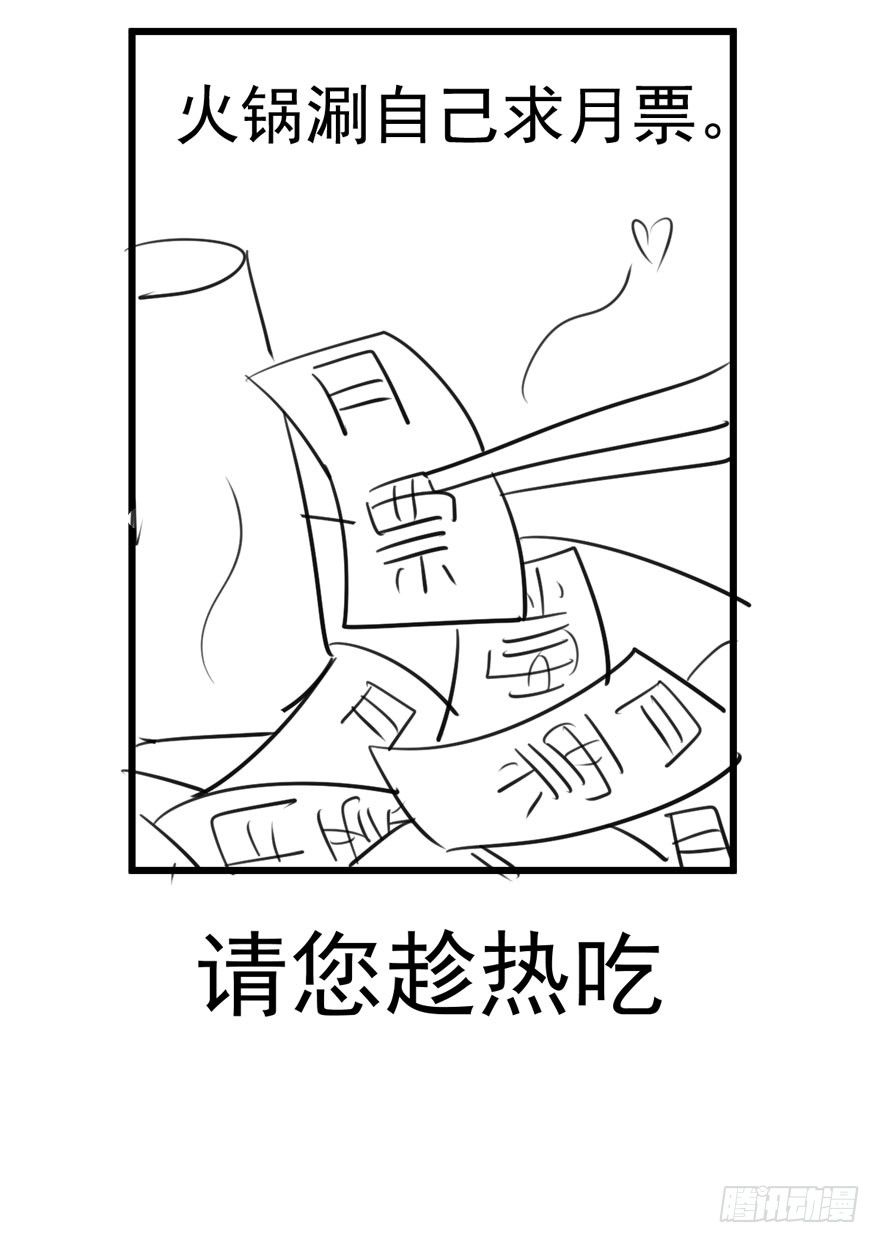 哥哥，轮椅里的哥哥……94