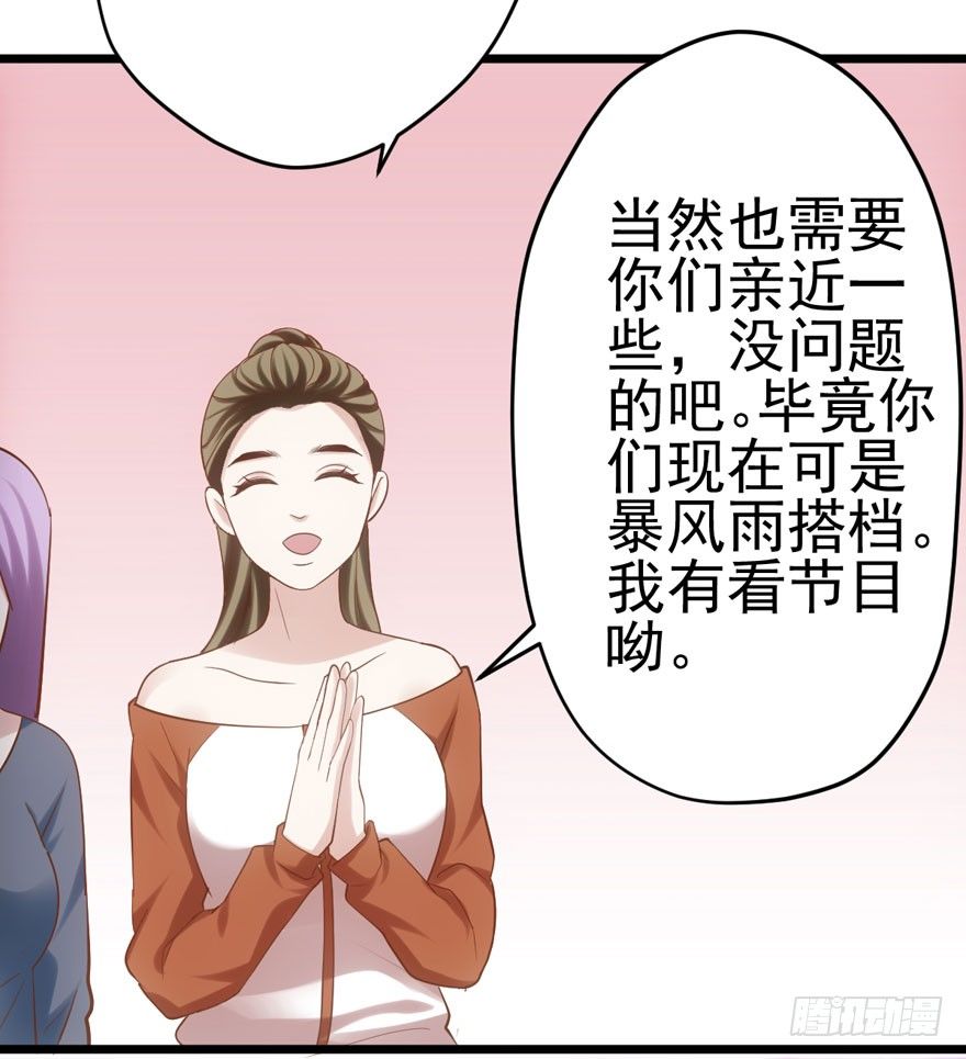 转发这条……58