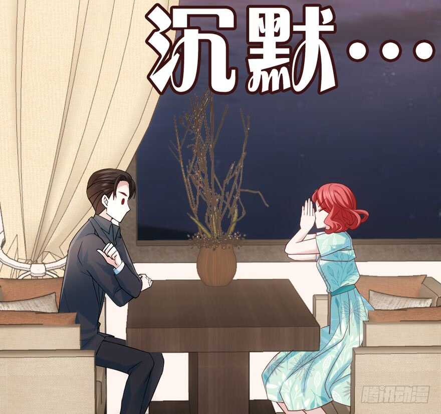 独一无二的苏晓58