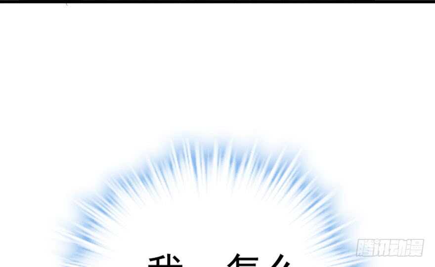 苏晓的选择81