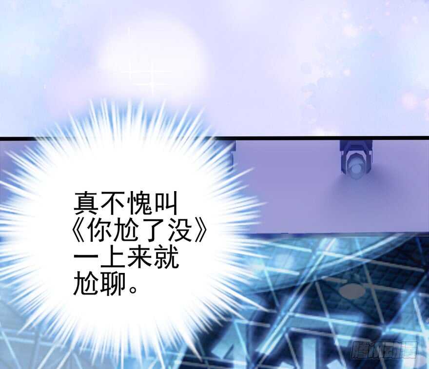 同城异地恋18