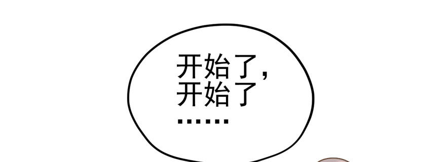 综艺开播17