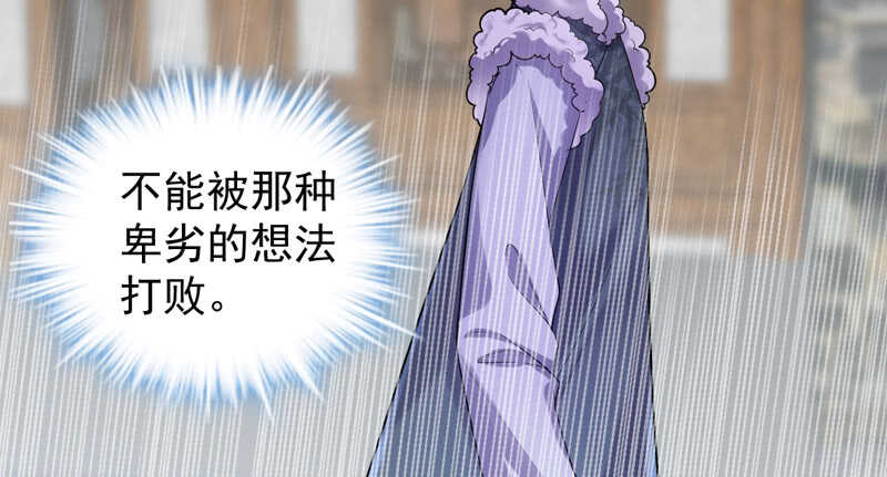 请开始你的表演95