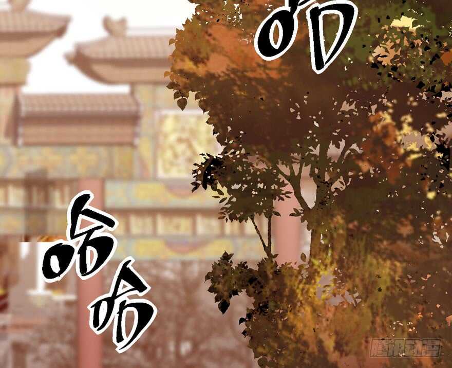 从前有座山……90