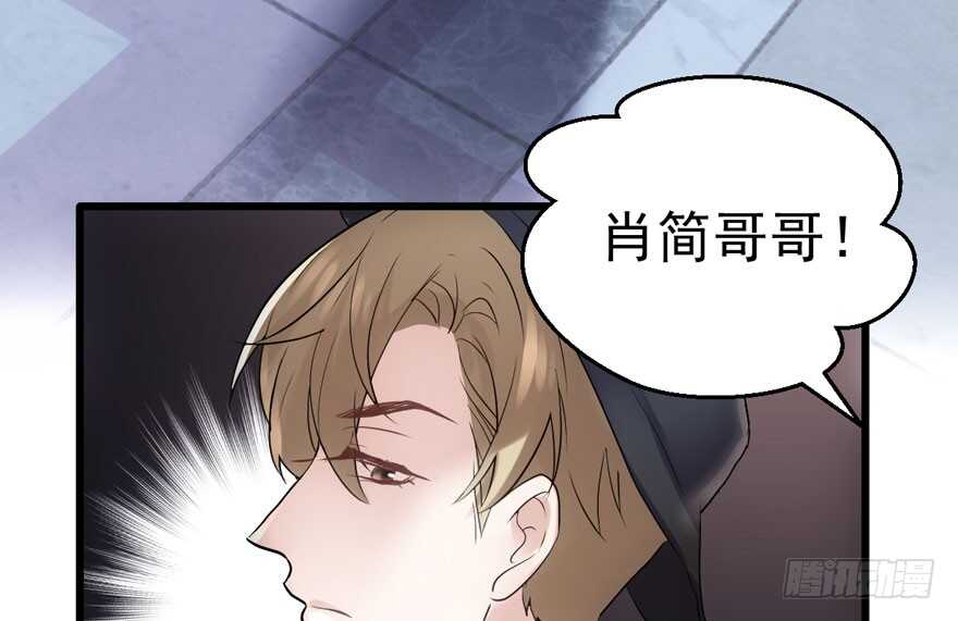 高能预警109