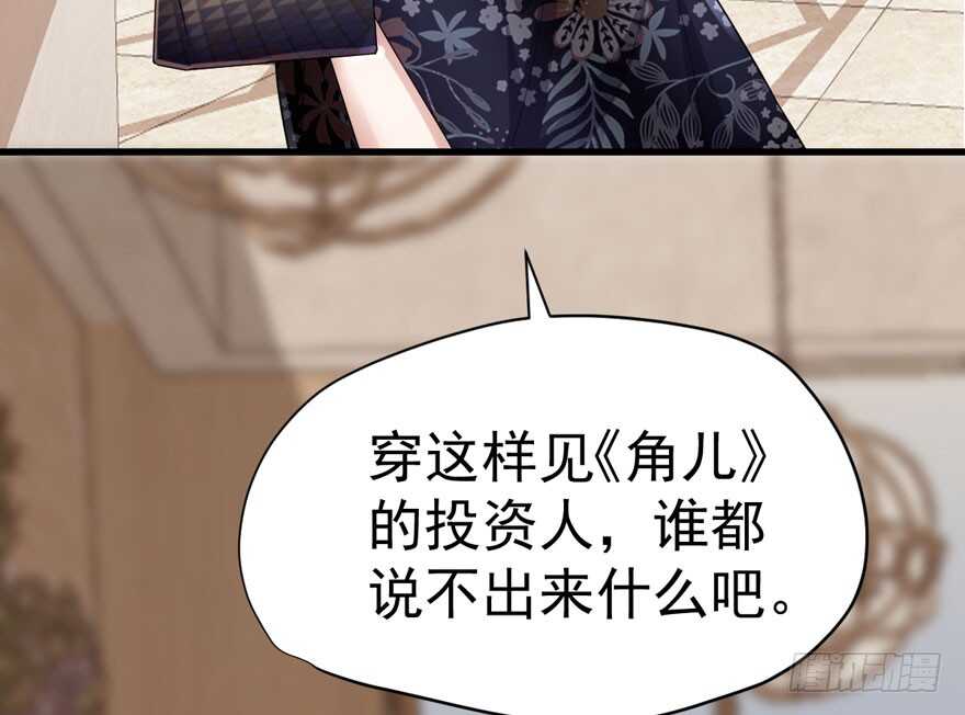 溢于言婊63