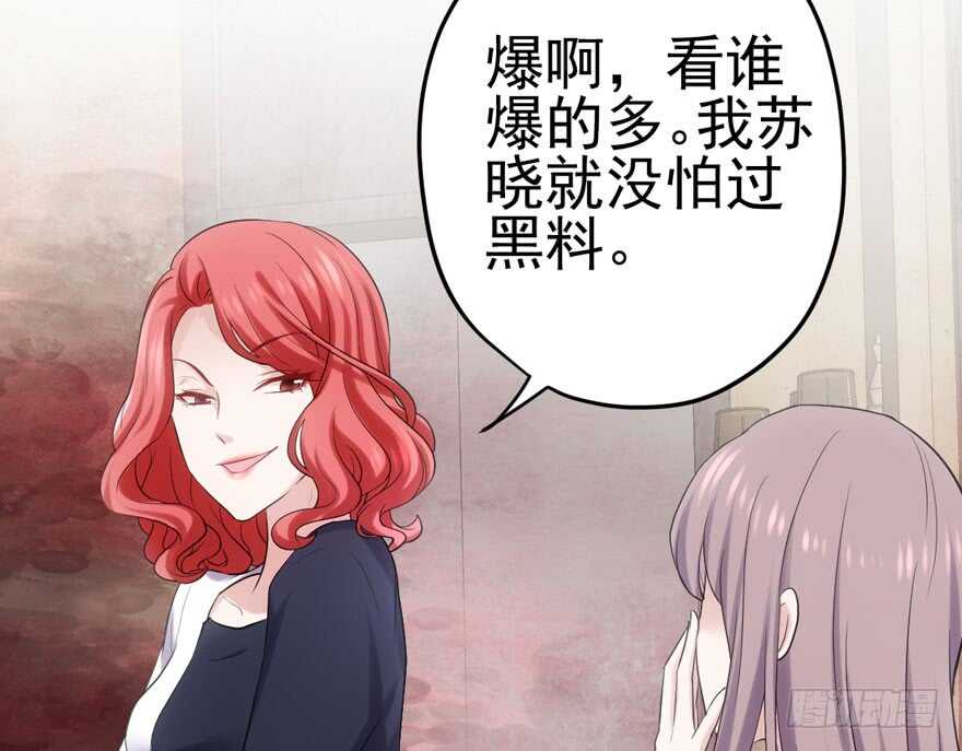 第怼套广播体操70