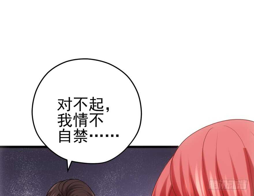 独一无二的苏晓73