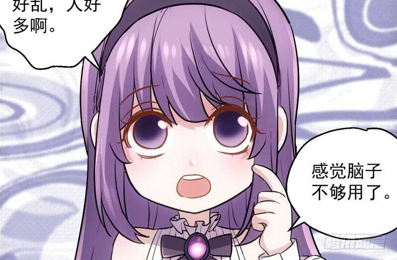 豪门鸿门宴72